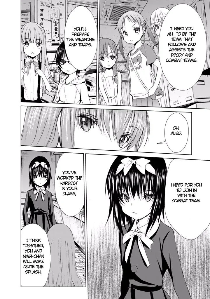Read U12 chapter 20 image 21 on Lezhin