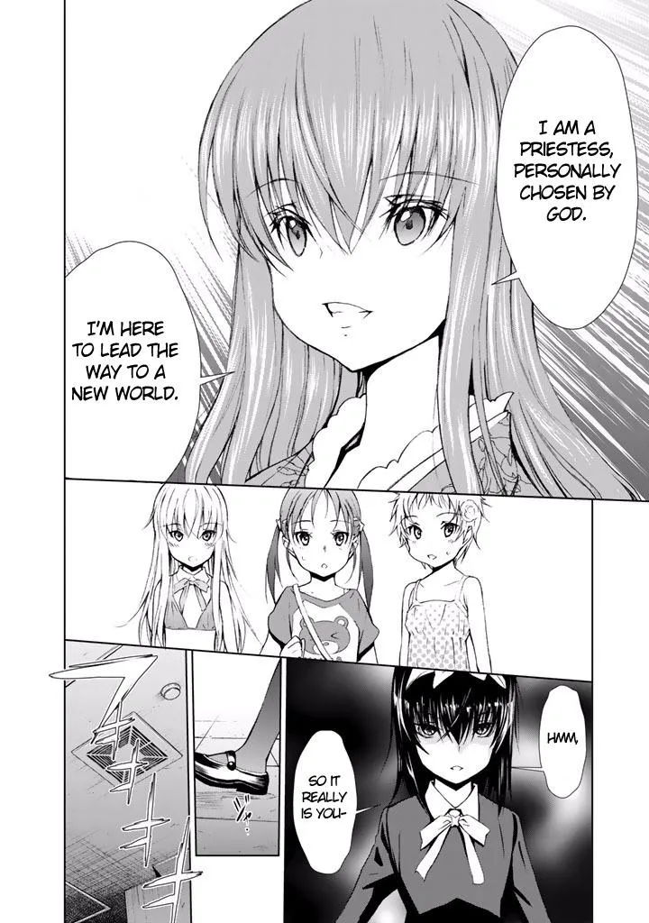 Read U12 chapter 20 image 23 on Lezhin