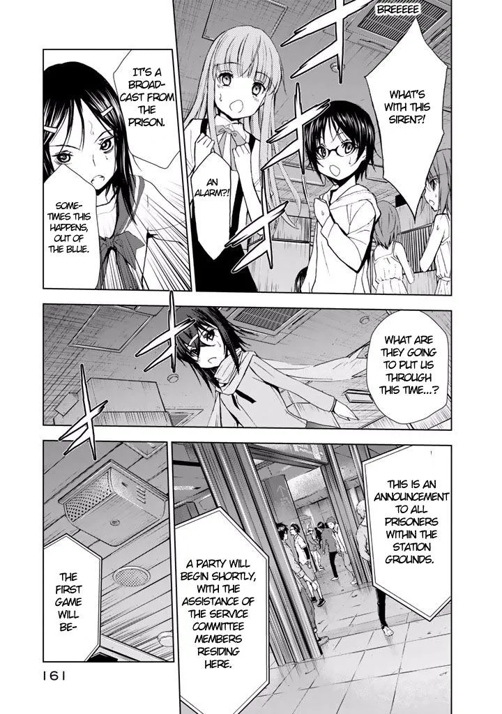 Read U12 chapter 20 image 24 on Lezhin