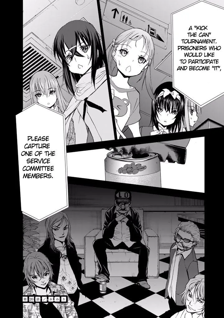 Read U12 chapter 20 image 25 on Lezhin