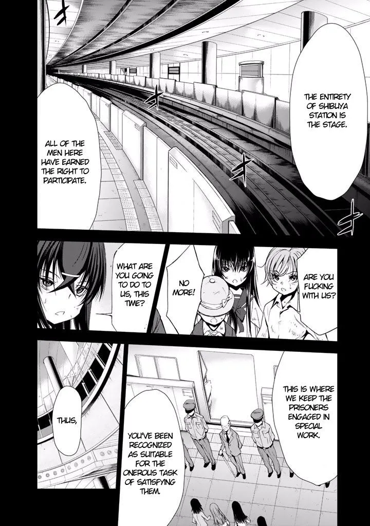 Read U12 chapter 20 image 3 on Lezhin