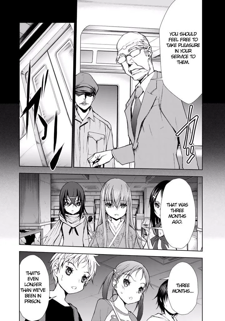 Read U12 chapter 20 image 4 on Lezhin