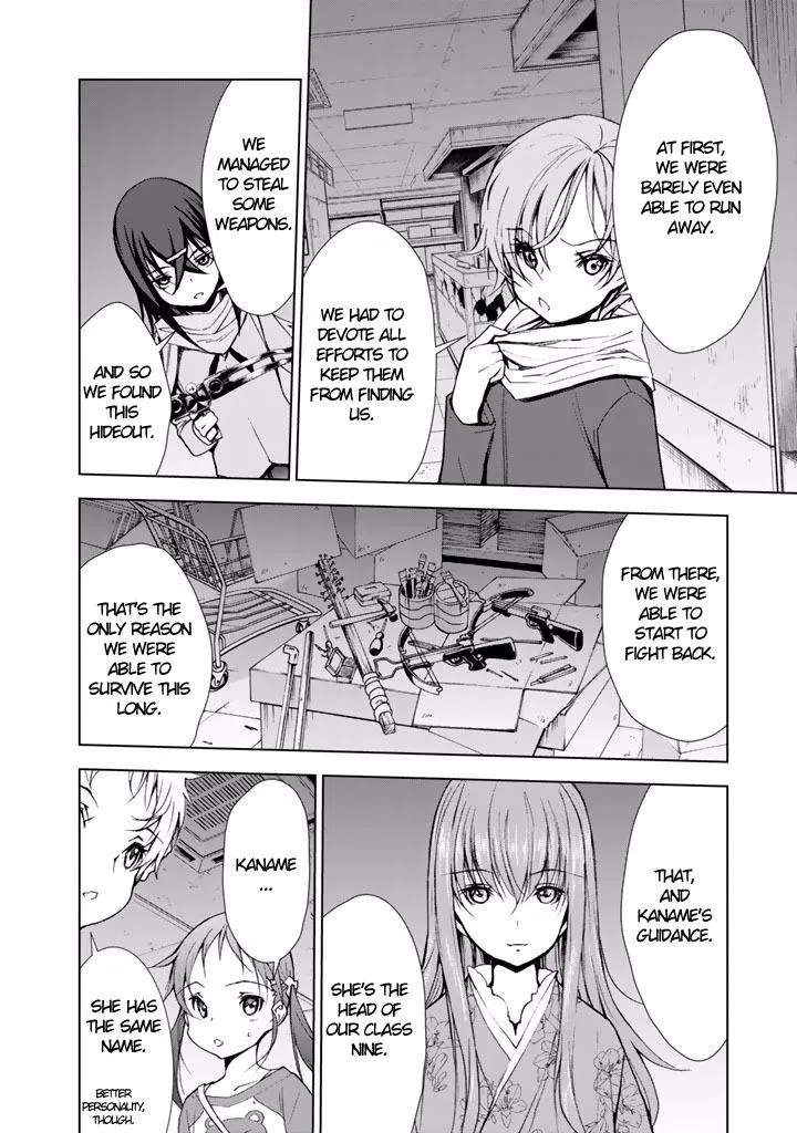 Read U12 chapter 20 image 5 on Lezhin