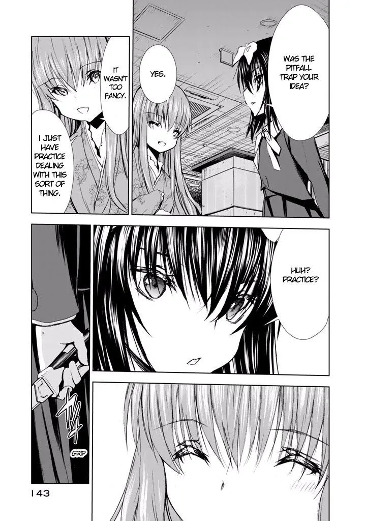 Read U12 chapter 20 image 6 on Lezhin