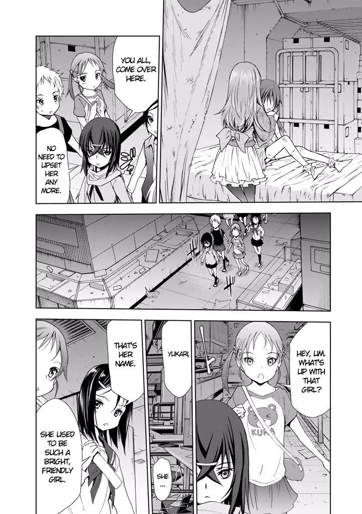 Read U12 chapter 20 image 9 on Lezhin