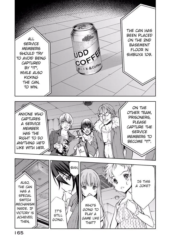 Read U12 chapter 21 image 1 on Lezhin