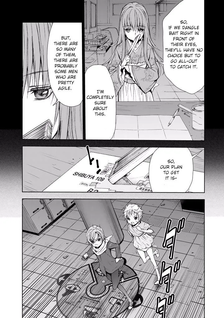 Read U12 chapter 21 image 10 on Lezhin