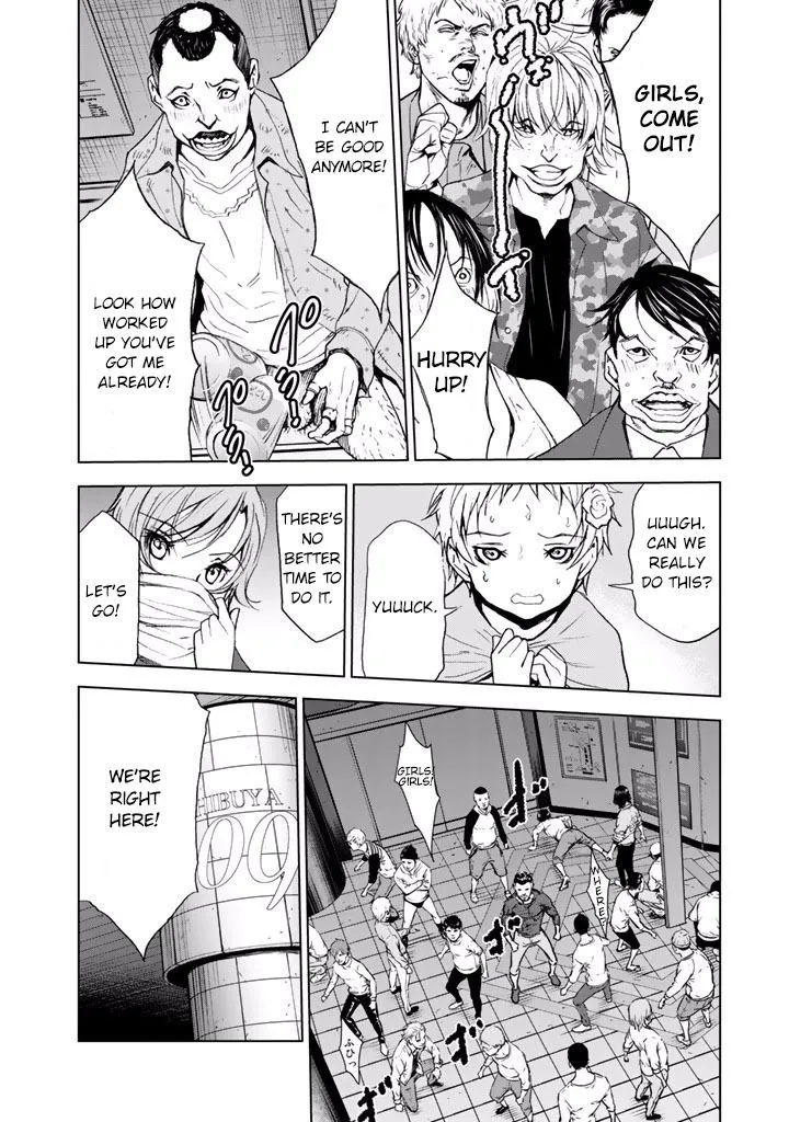 Read U12 chapter 21 image 12 on Lezhin