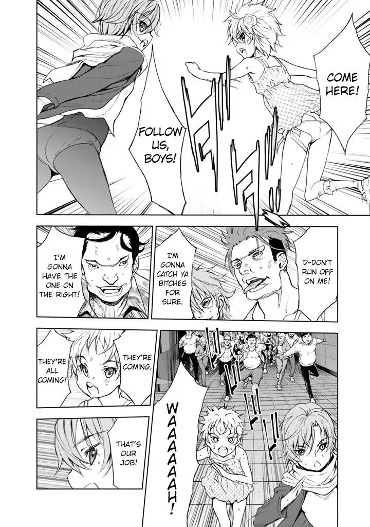 Read U12 chapter 21 image 14 on Lezhin