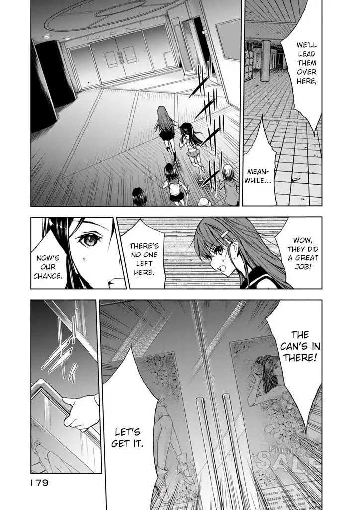 Read U12 chapter 21 image 15 on Lezhin