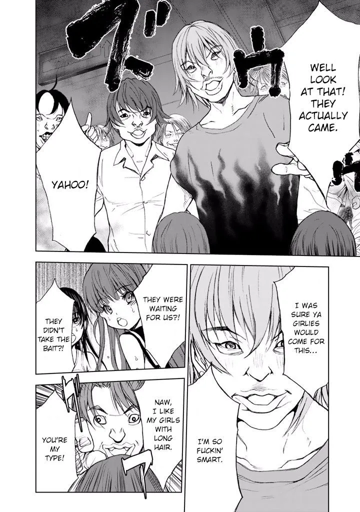 Read U12 chapter 21 image 16 on Lezhin
