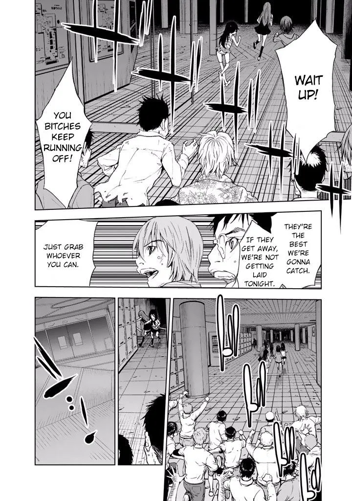 Read U12 chapter 21 image 18 on Lezhin