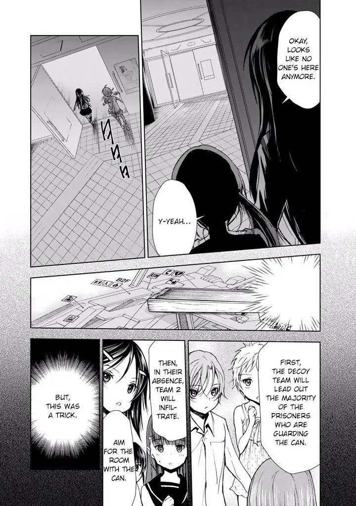 Read U12 chapter 21 image 19 on Lezhin
