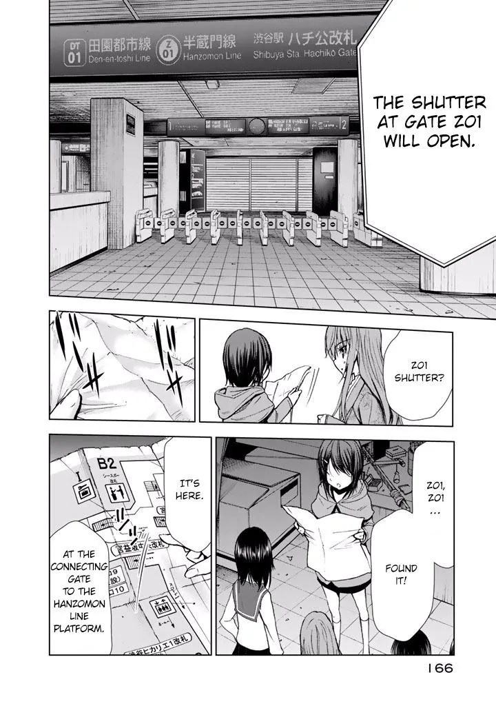 Read U12 chapter 21 image 2 on Lezhin
