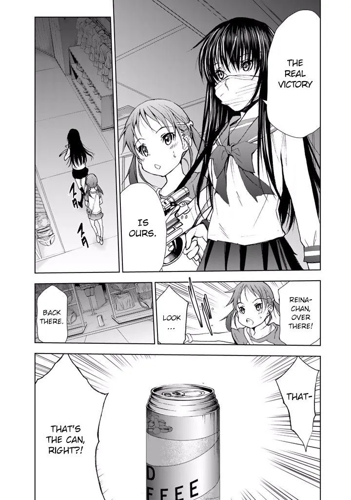 Read U12 chapter 21 image 20 on Lezhin