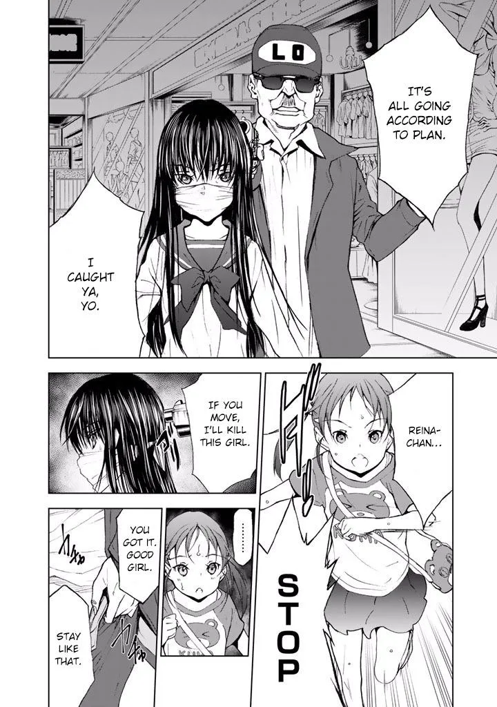 Read U12 chapter 21 image 22 on Lezhin