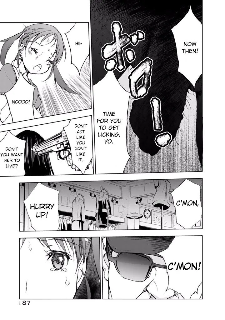 Read U12 chapter 21 image 23 on Lezhin