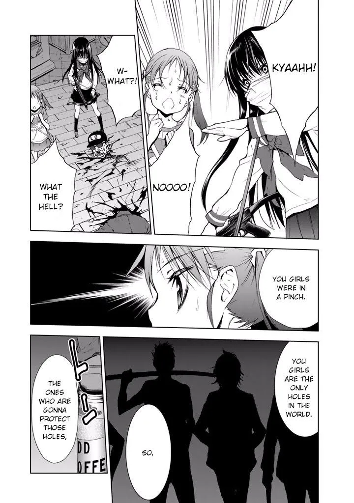 Read U12 chapter 21 image 25 on Lezhin