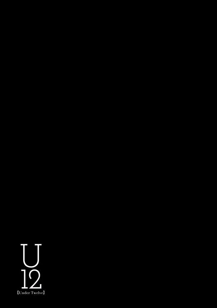 Read U12 chapter 21 image 27 on Lezhin
