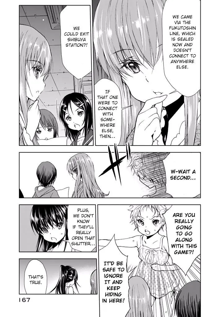 Read U12 chapter 21 image 3 on Lezhin