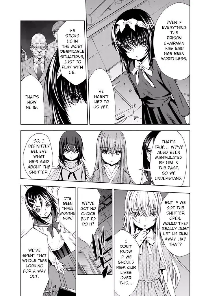 Read U12 chapter 21 image 4 on Lezhin