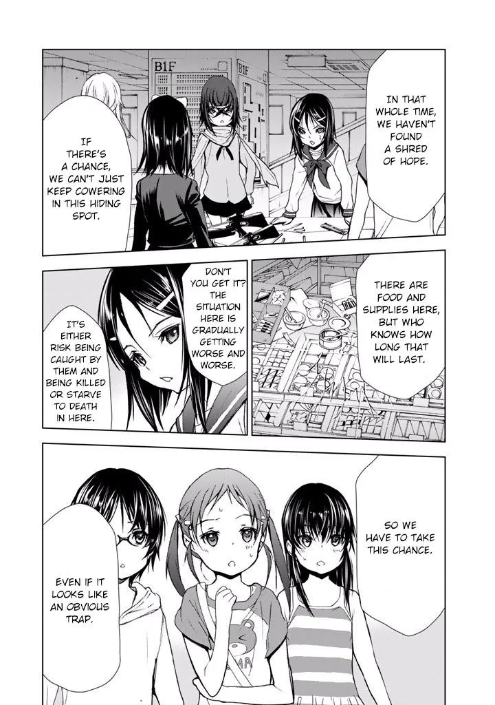 Read U12 chapter 21 image 5 on Lezhin