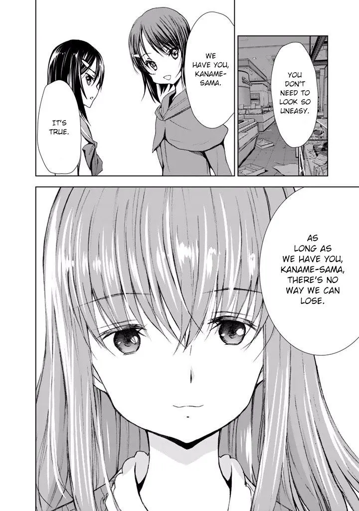 Read U12 chapter 21 image 6 on Lezhin