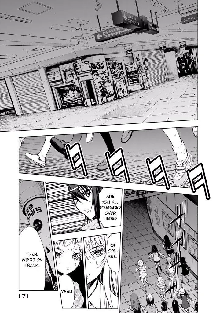 Read U12 chapter 21 image 7 on Lezhin