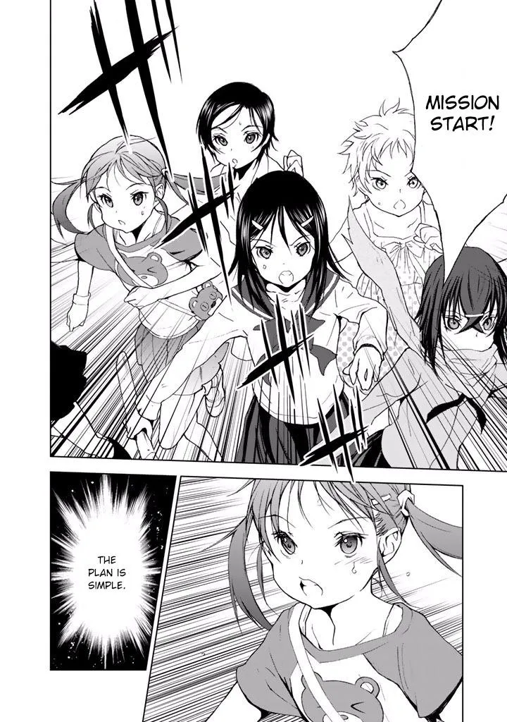 Read U12 chapter 21 image 8 on Lezhin