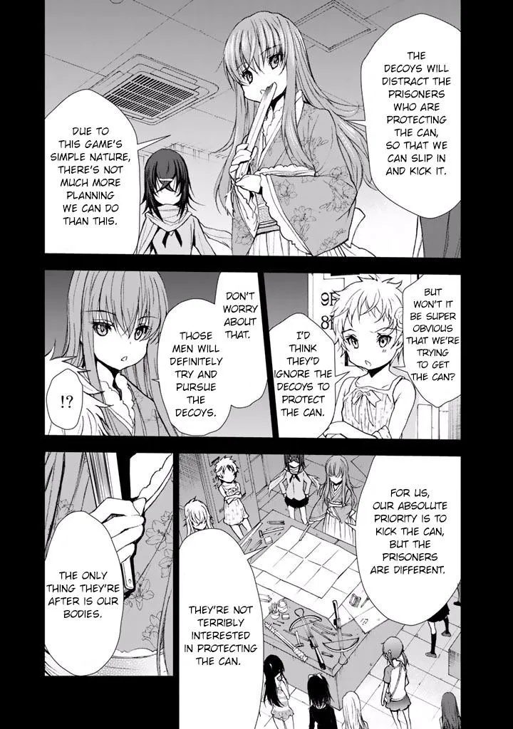 Read U12 chapter 21 image 9 on Lezhin