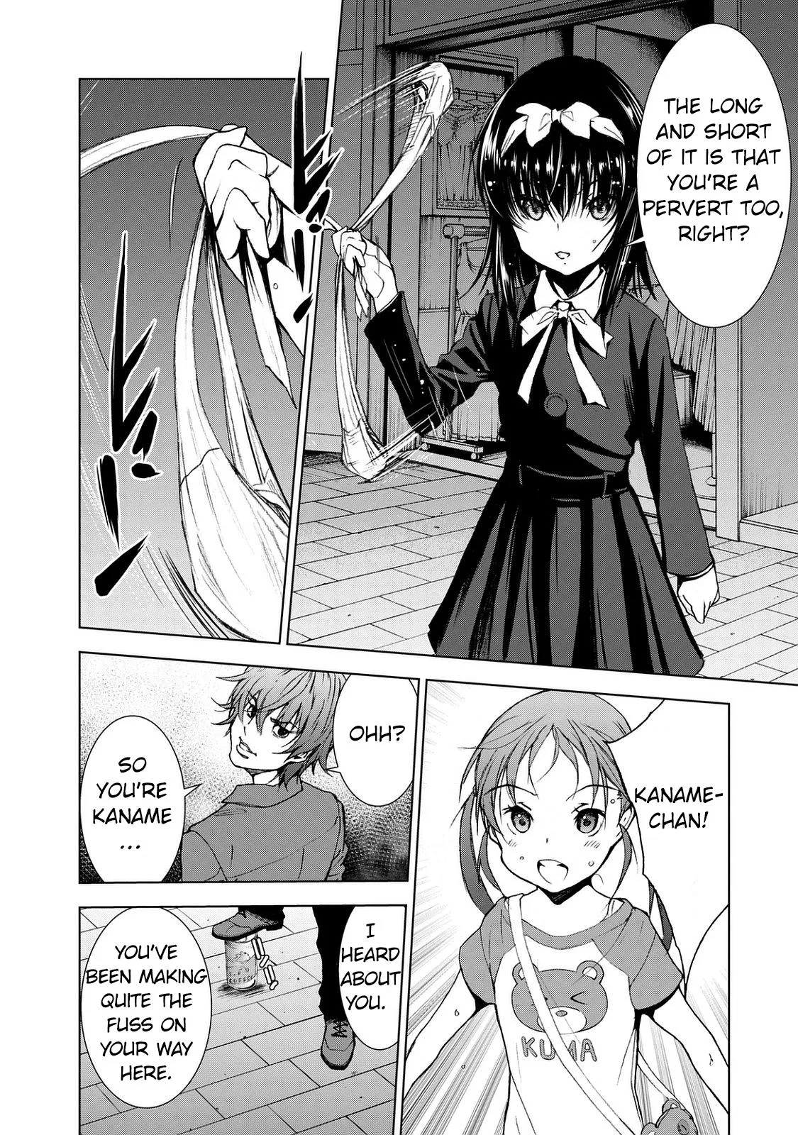 Read U12 chapter 22 image 11 on Lezhin