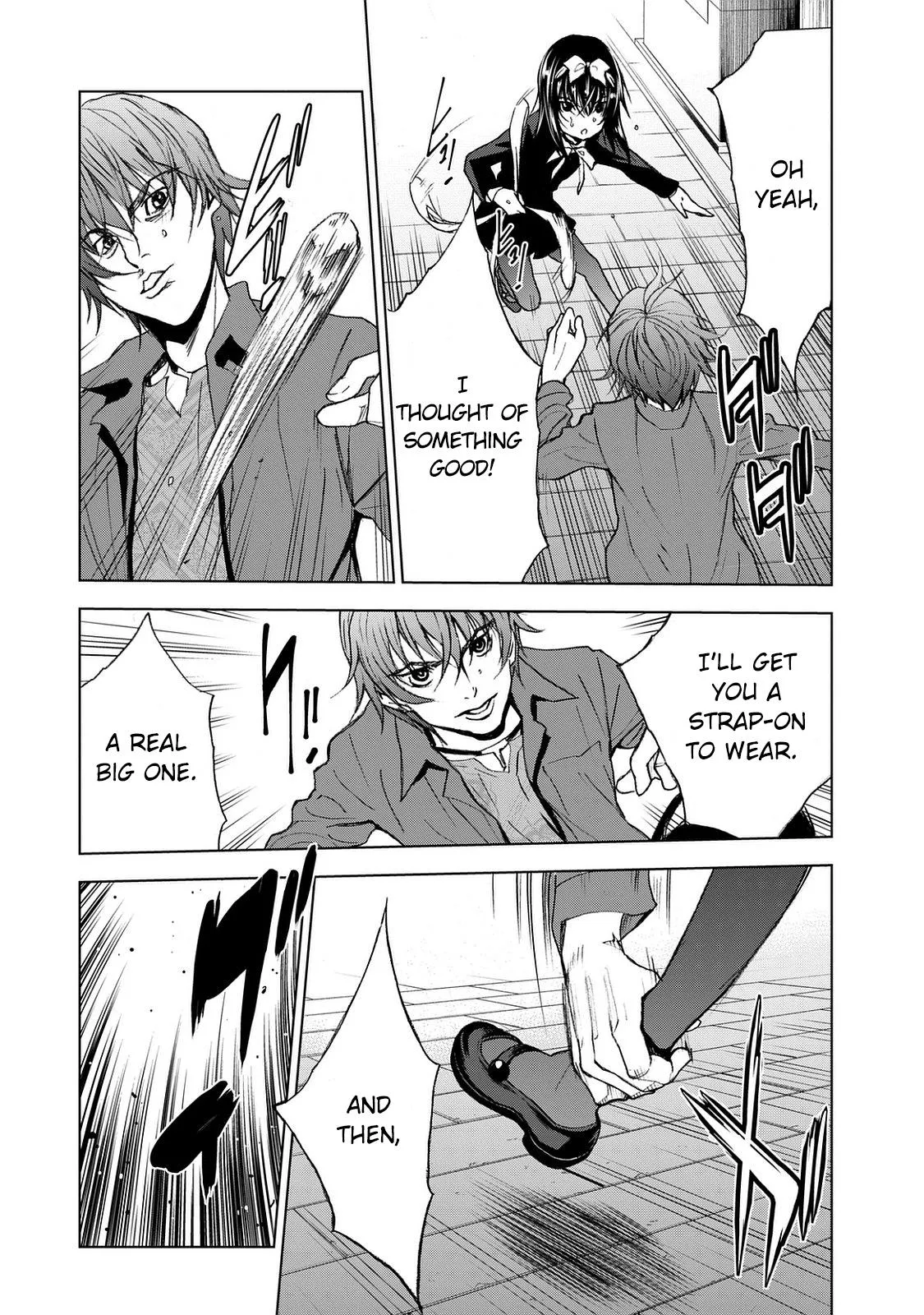 Read U12 chapter 22 image 14 on Lezhin