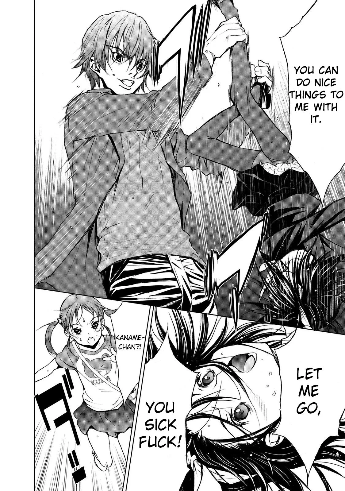 Read U12 chapter 22 image 15 on Lezhin