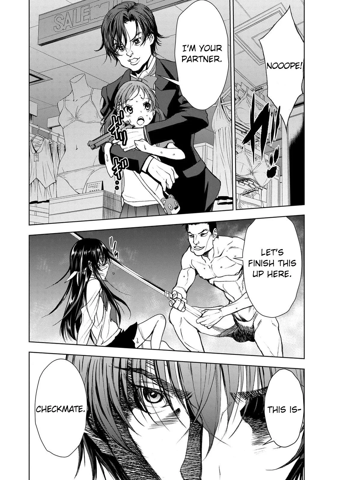 Read U12 chapter 22 image 16 on Lezhin