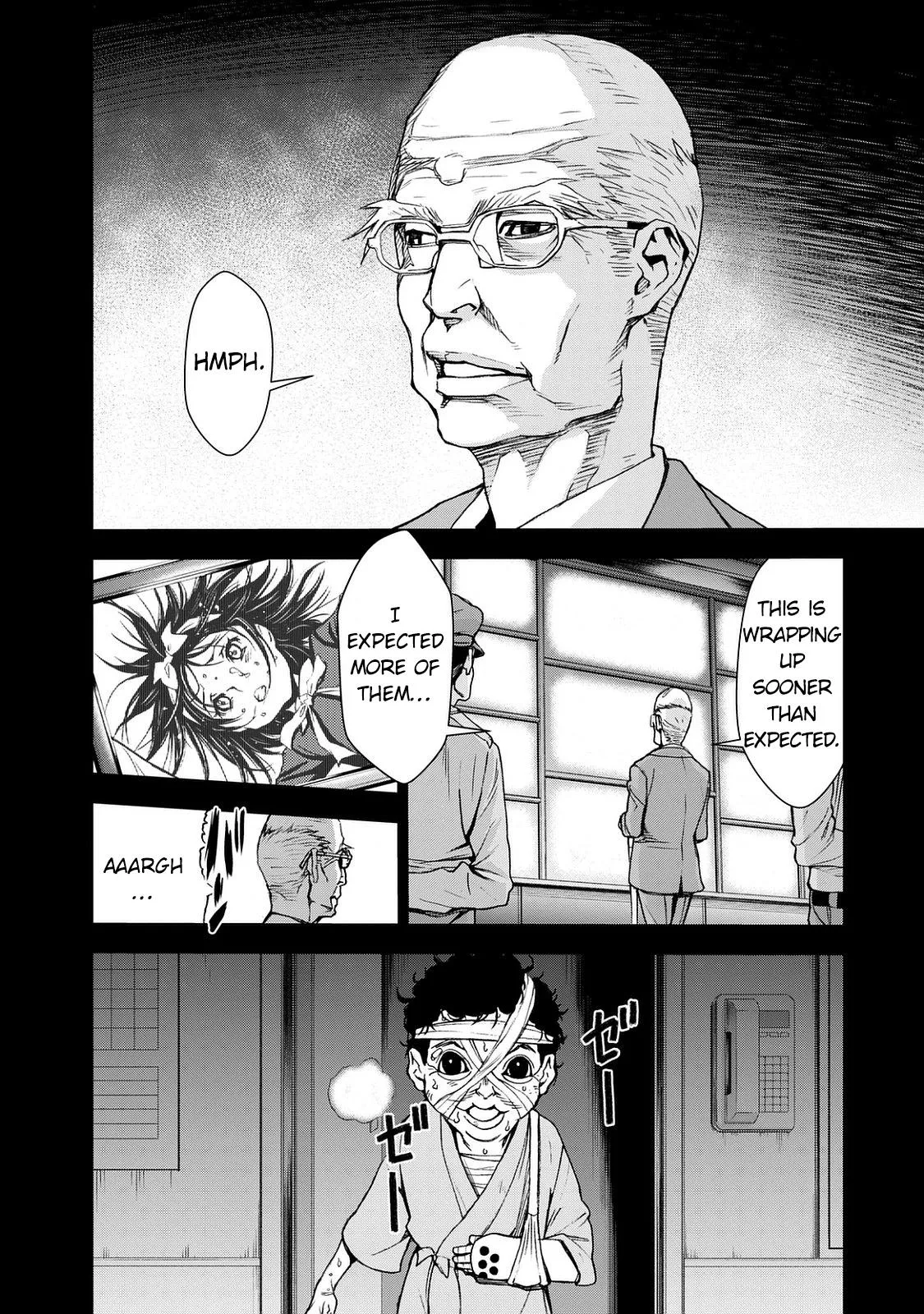 Read U12 chapter 22 image 17 on Lezhin