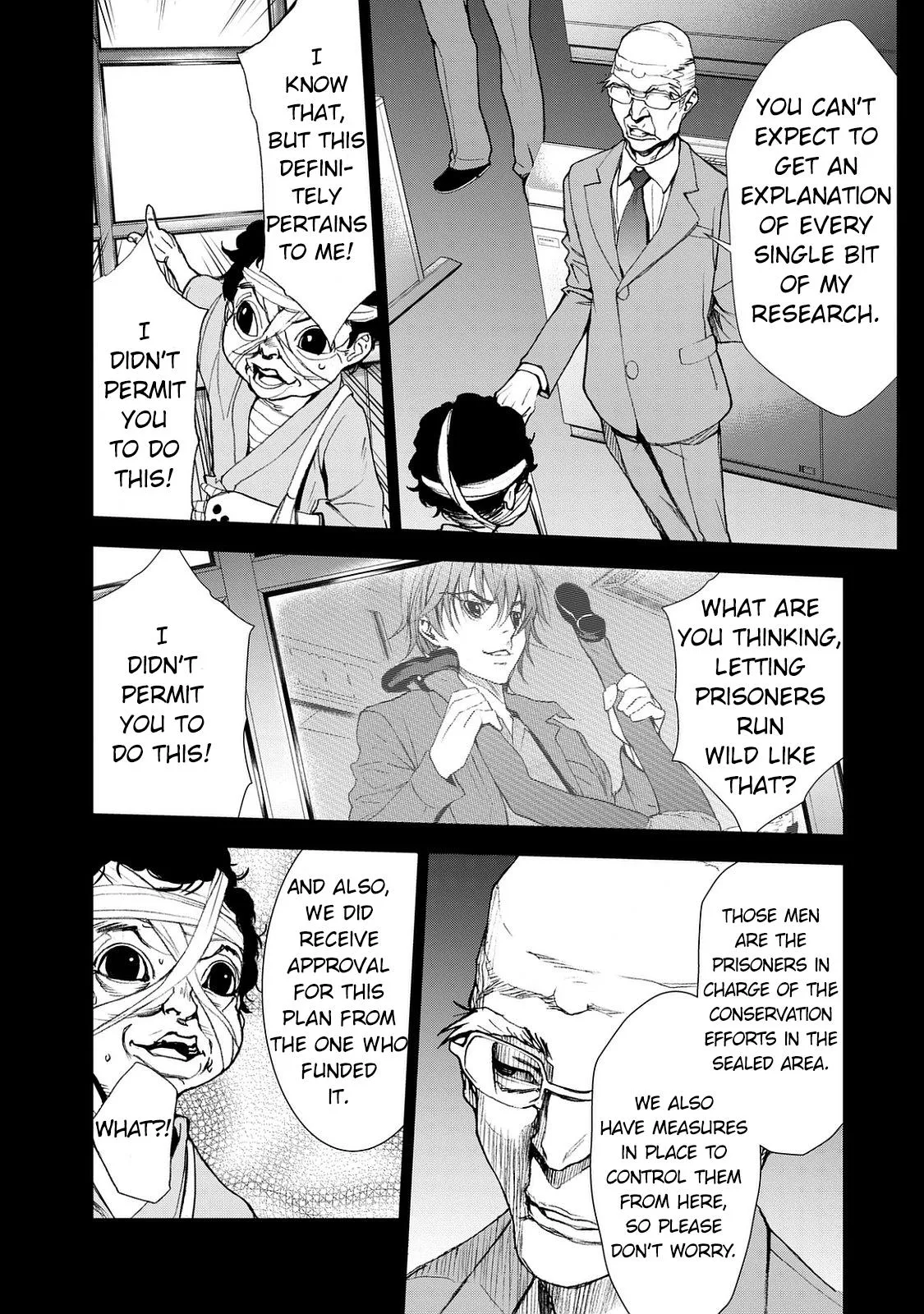 Read U12 chapter 22 image 19 on Lezhin