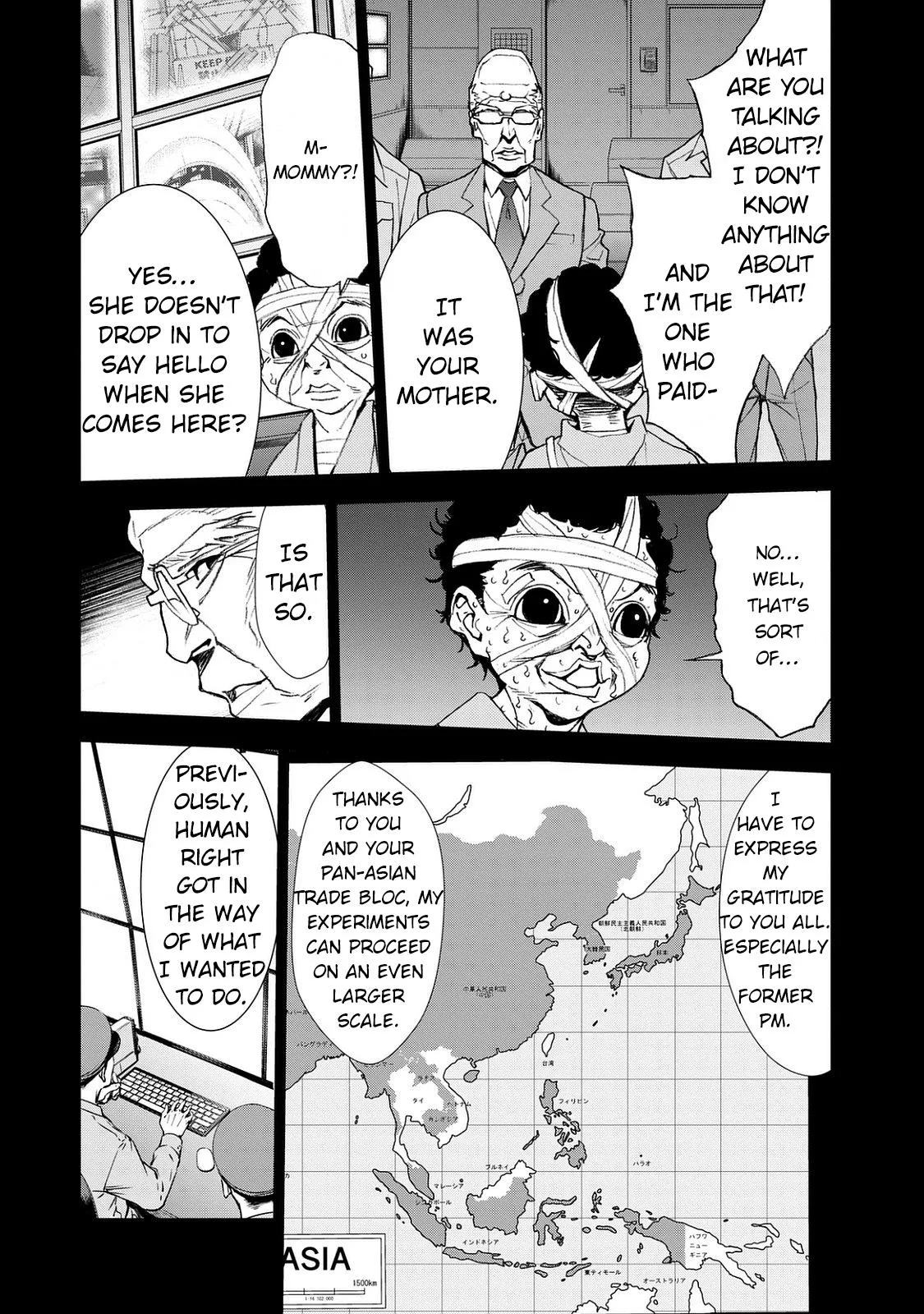 Read U12 chapter 22 image 20 on Lezhin