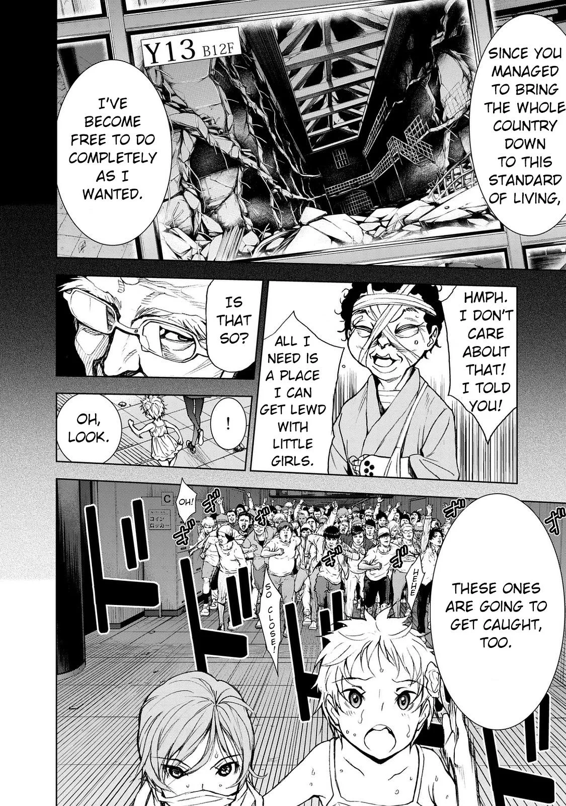 Read U12 chapter 22 image 21 on Lezhin