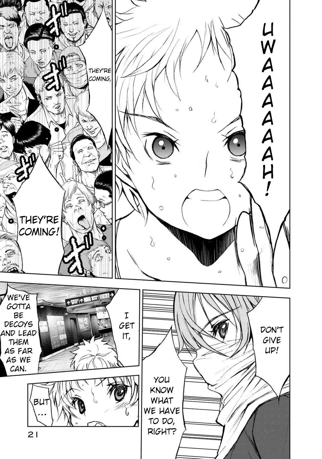 Read U12 chapter 22 image 22 on Lezhin