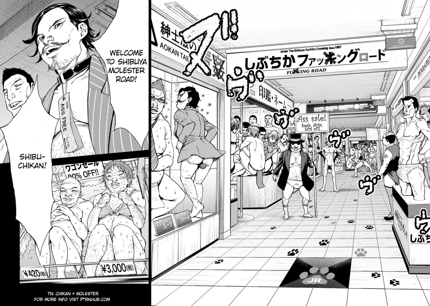 Read U12 chapter 22 image 25 on Lezhin