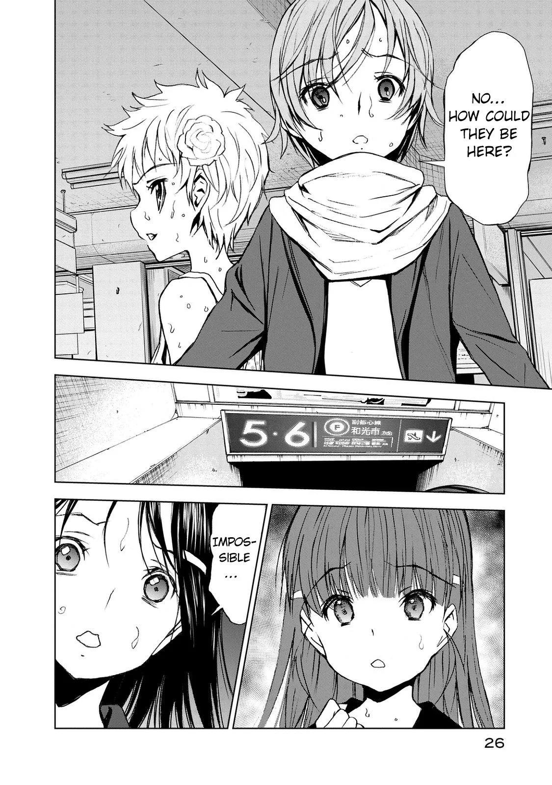 Read U12 chapter 22 image 26 on Lezhin