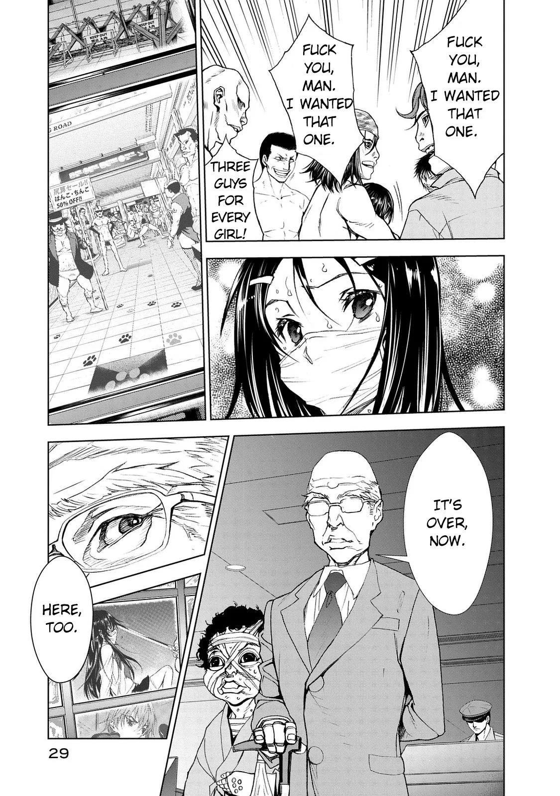 Read U12 chapter 22 image 29 on Lezhin