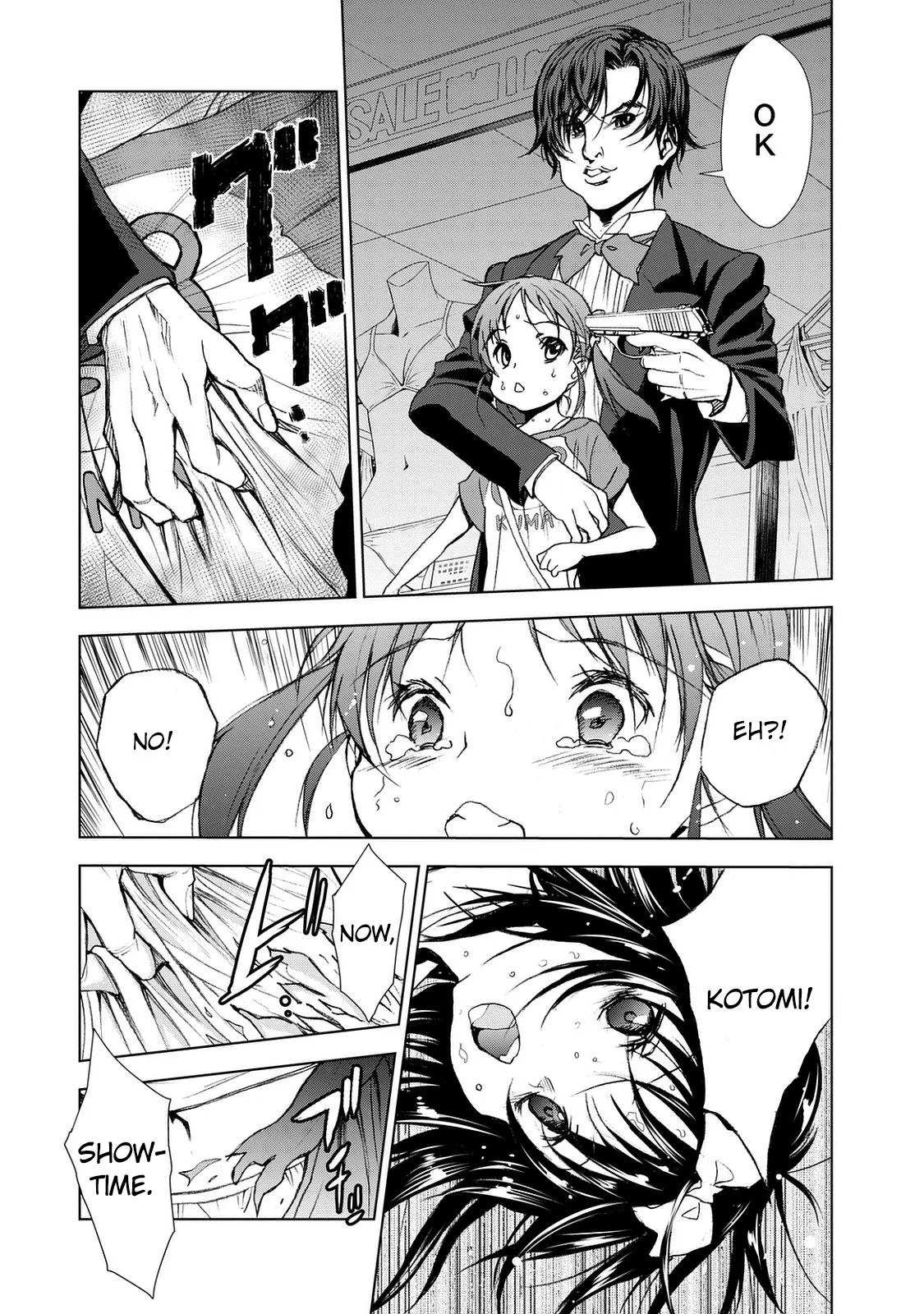 Read U12 chapter 22 image 31 on Lezhin