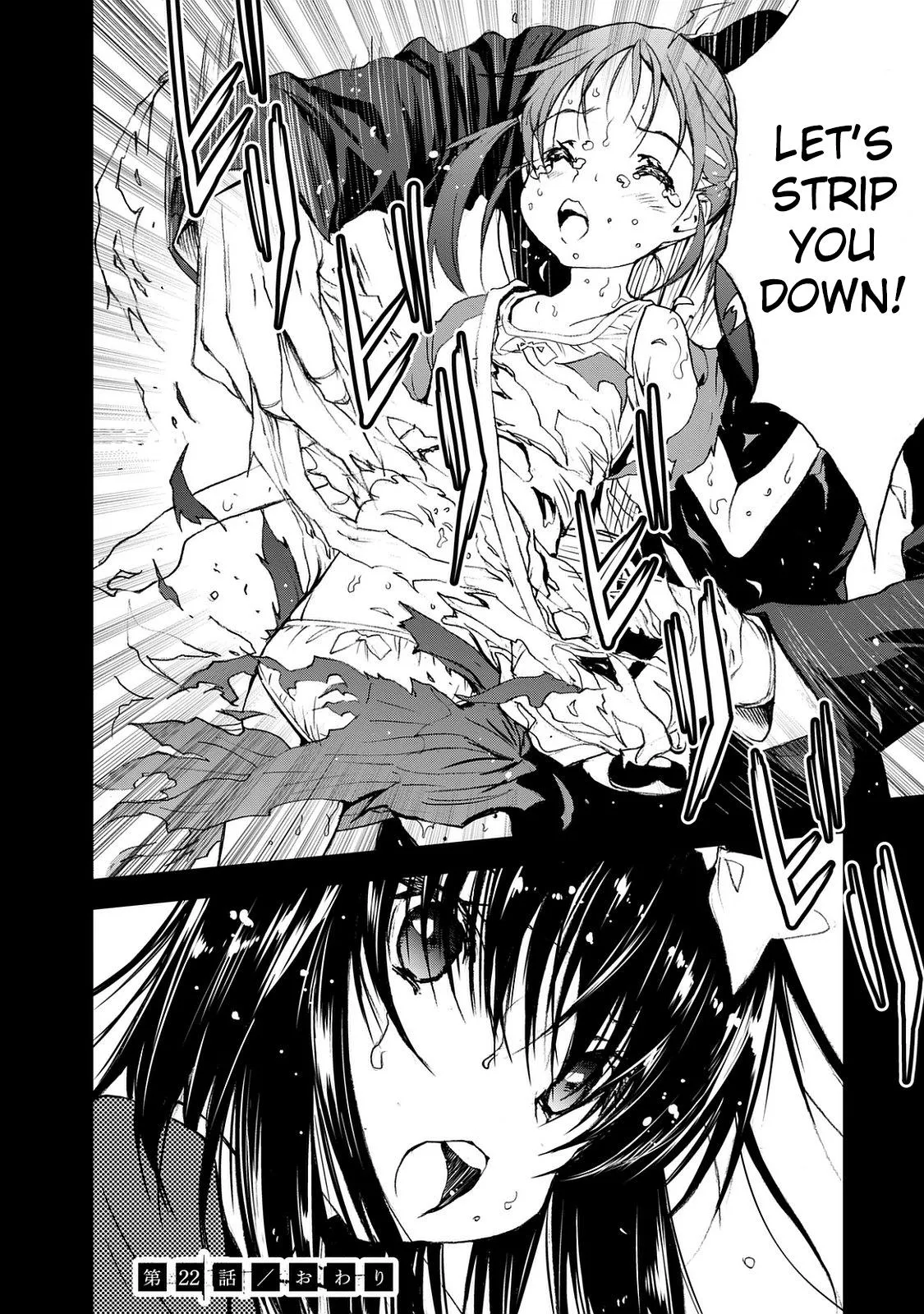 Read U12 chapter 22 image 32 on Lezhin