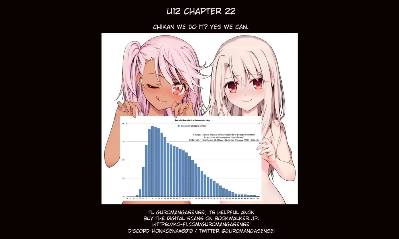 Read U12 chapter 22 image 33 on Lezhin