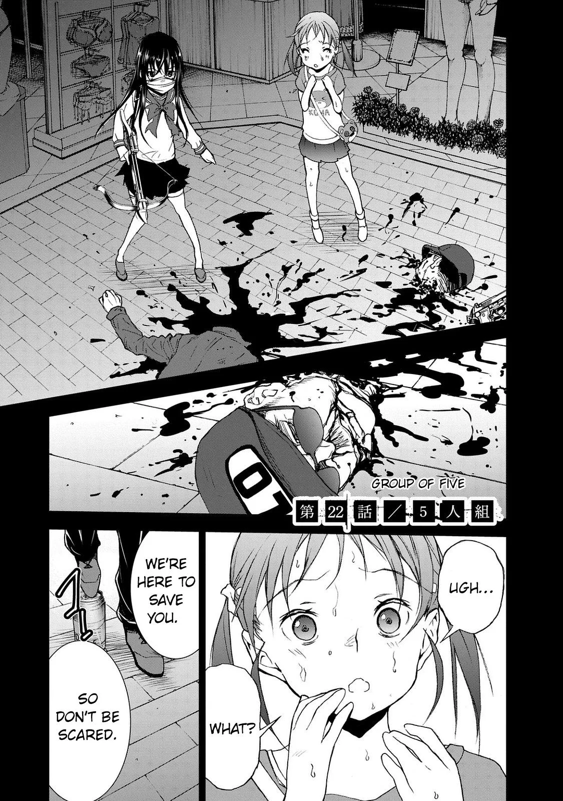 Read U12 chapter 22 image 4 on Lezhin