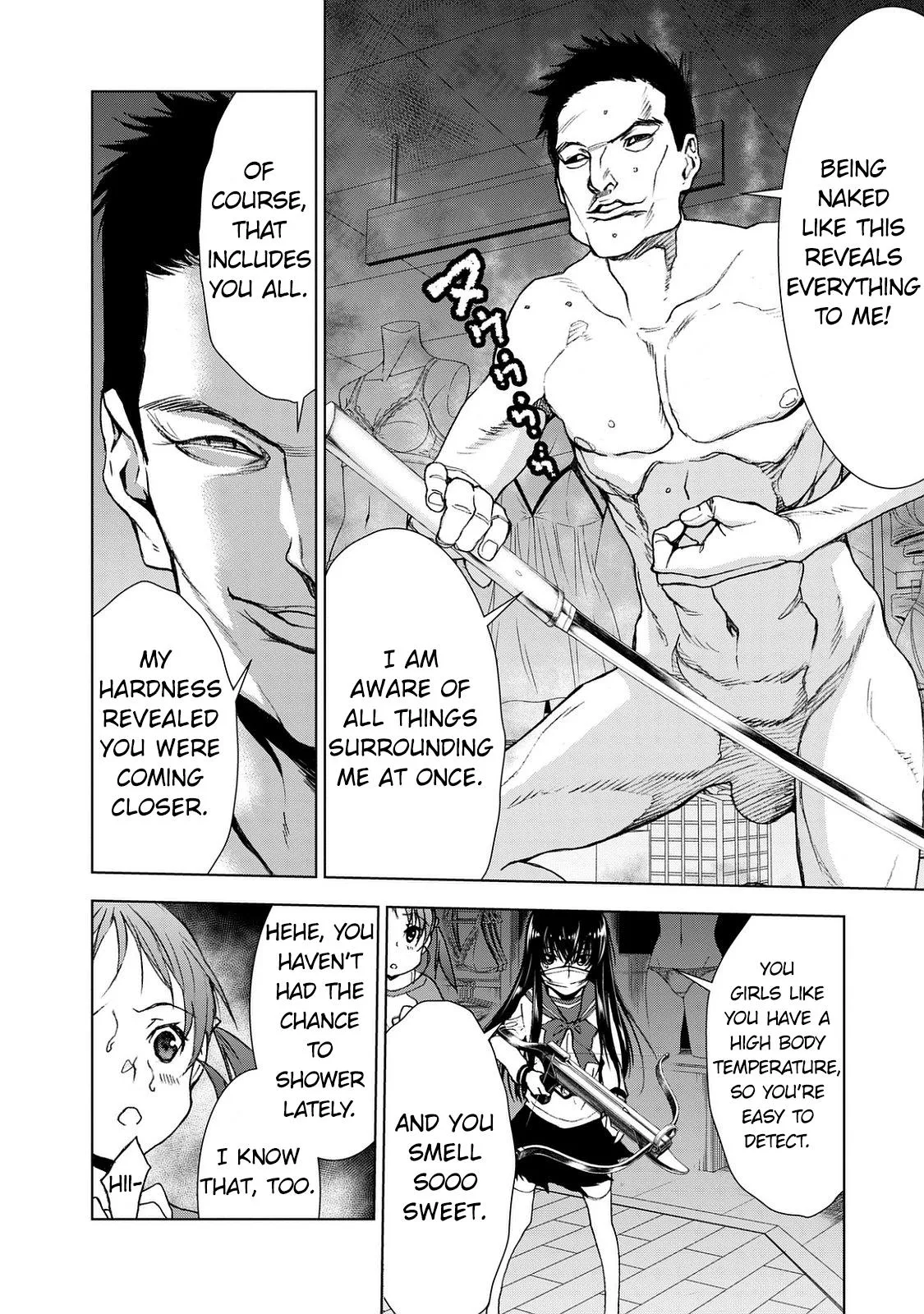 Read U12 chapter 22 image 9 on Lezhin