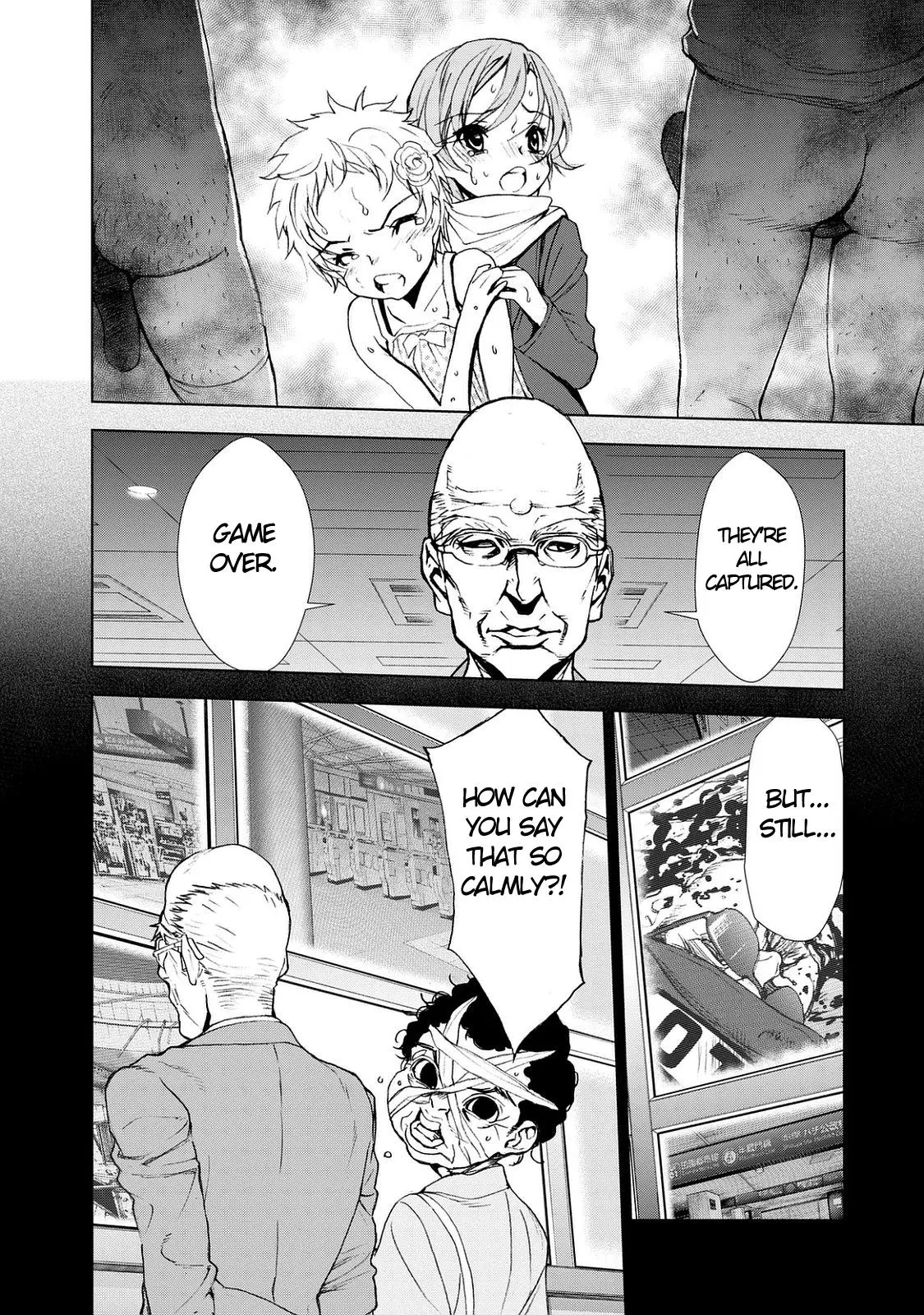 Read U12 chapter 23 image 10 on Lezhin
