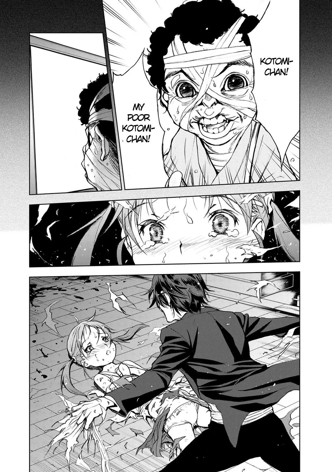 Read U12 chapter 23 image 11 on Lezhin