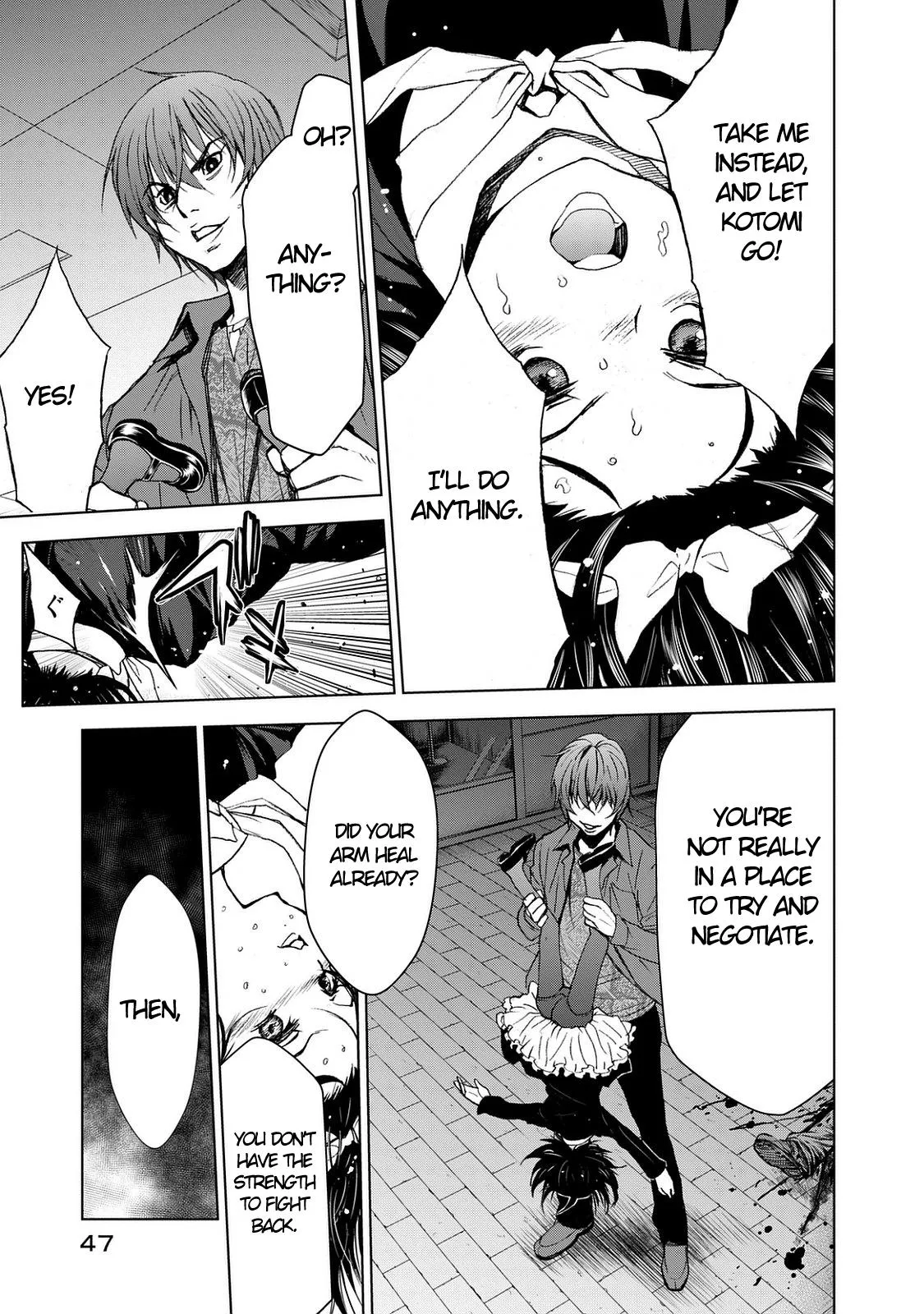 Read U12 chapter 23 image 13 on Lezhin